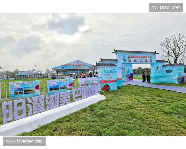 巴洛贡地区历史与文化传承的多维探析与发展潜力研究