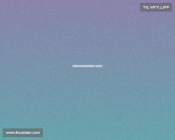 穆阿尼与巴黎计划外球员共同训练 备战新赛季