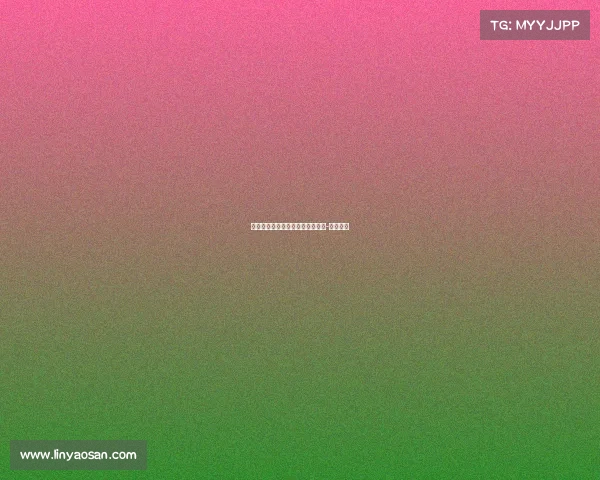 罗马诺：那不勒斯或将签下米格尔-古铁雷斯