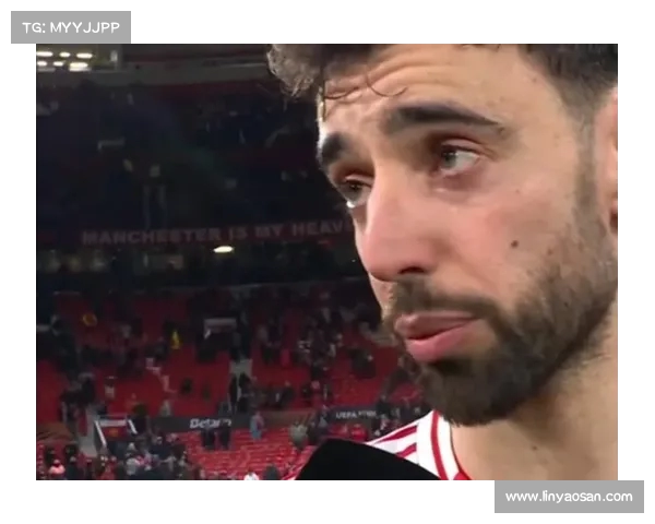 阿莫林谈霍伊伦表现并分析B费过度帮助队友的情况