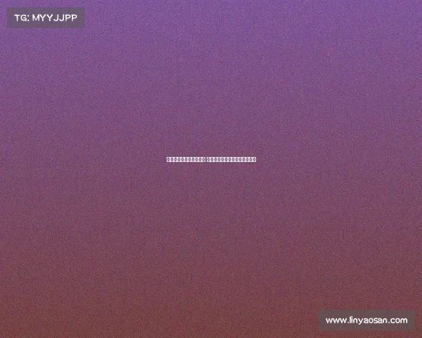 热刺关注哈努斯转会动态 未进一步推进埃利奥特加盟事宜