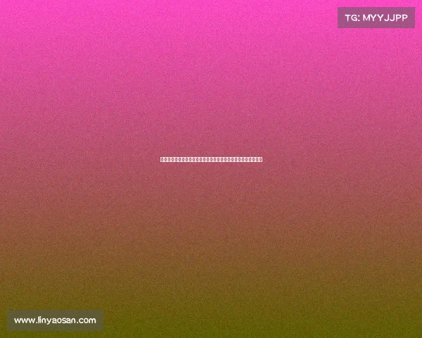 高尔夫巡回赛的精彩背后：球员竞技、赛事发展与全球影响力分析