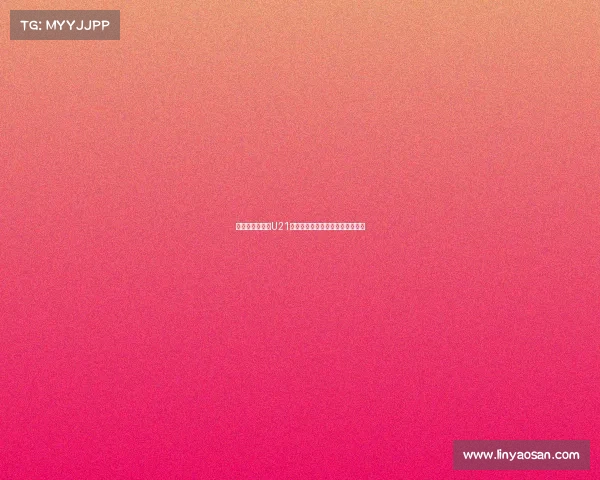 英超豪门关注法U21队长马齐马多场表现欲争夺其加盟 英超豪门关注法U21队长马齐马多场表现欲争夺其加盟