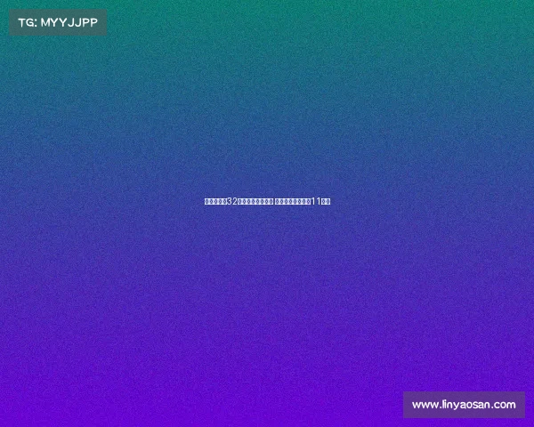 钱天一止步32强不敌日本削球手 对手曾狂扫中国队11连胜 钱天一止步32强不敌日本削球手 对手曾狂扫中国队11连胜