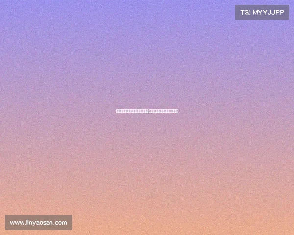 纽卡训练场举行午餐烧烤活动 但故意没有邀请伊萨克参与