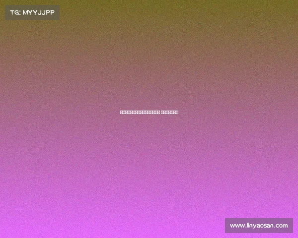 谢什科和经纪人已启程前往曼彻斯特 商谈新转会事宜