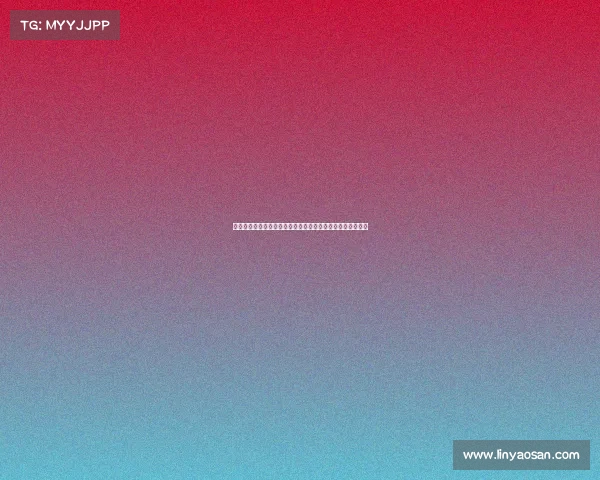 雷蒂格：拜仁与沃尔特马德转会消息公开时机不理想引发关注